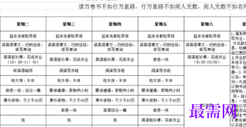 1729585763764172.png image.png