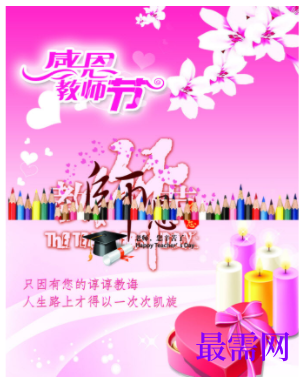 1729585783944266.png image.png