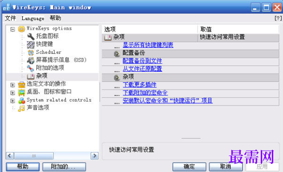 1729585800597626.png image.png