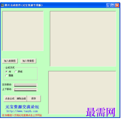 1729586007617315.png image.png