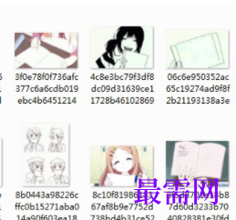 1729586023197579.png image.png