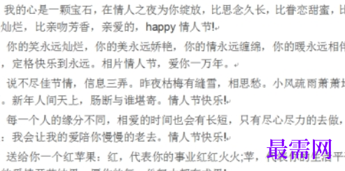 1729586059515680.png image.png