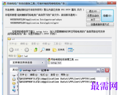 1729586253924177.png image.png