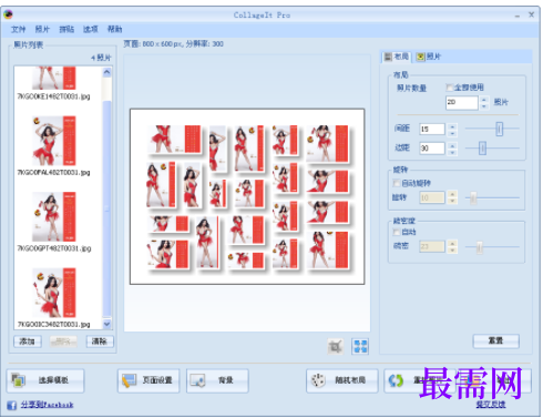 1729586268502602.png image.png