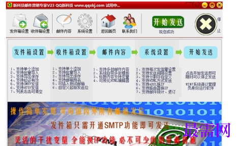 1729586320103615.png image.png