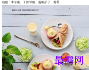 1729586386411923.png image.png