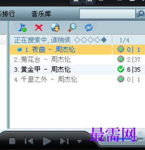 1729586405962549.png image.png