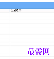 1729586453973211.png image.png