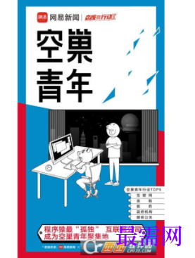 1729586466796877.png image.png