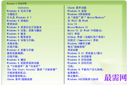 1729950107142043.png image.png