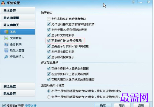 1729950193618487.png image.png