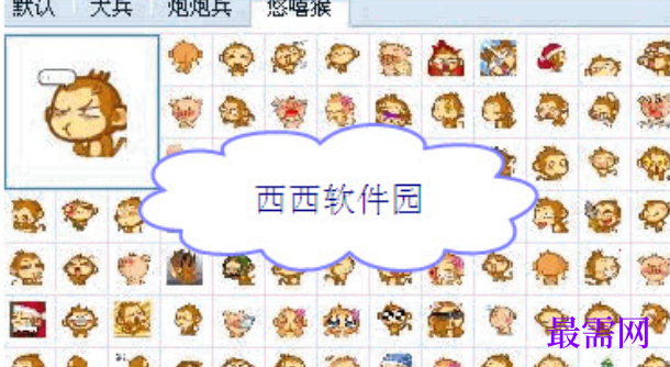 1729950445316105.png image.png