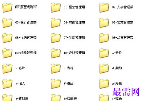 1729951856106390.png image.png
