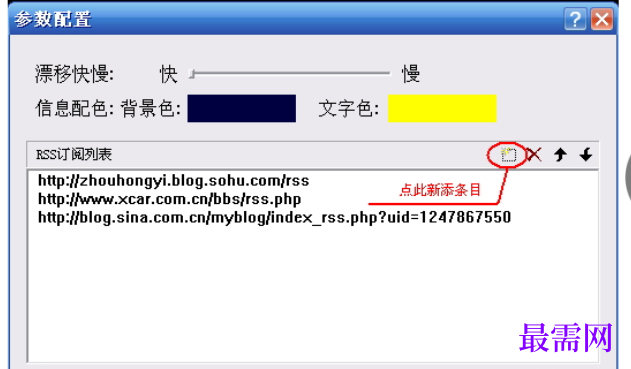 1729951871283785.png image.png