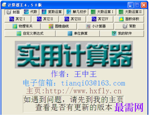 1729951984759729.png image.png