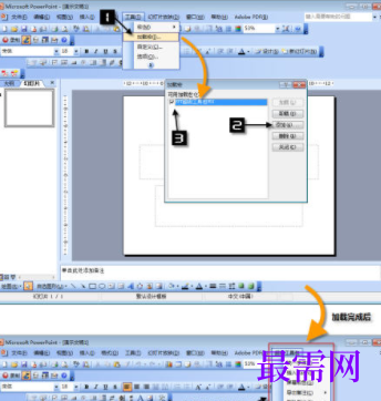 1729952126457246.png image.png