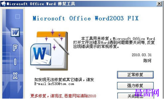 1729952329198785.png image.png