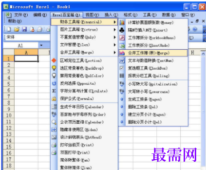 1729952393672609.png image.png