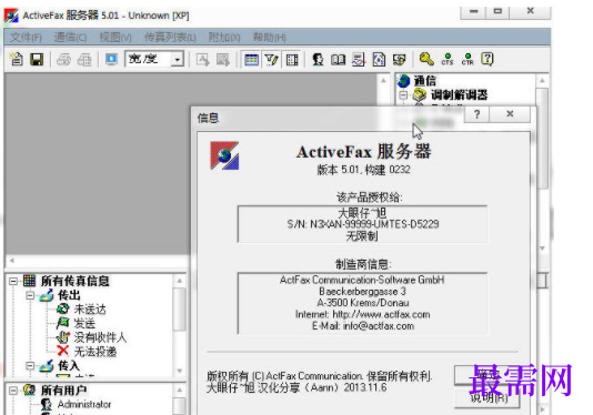 1729952648616946.png image.png