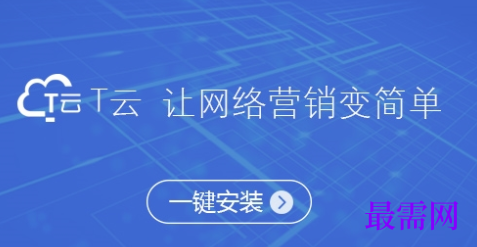 1729952844152140.png image.png