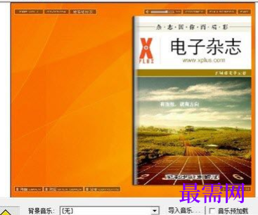 1729952859291763.png image.png
