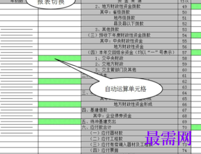 1729952888811263.png image.png