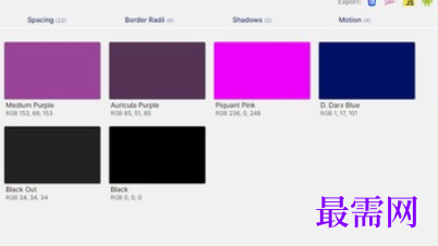 1729953612476390.png image.png
