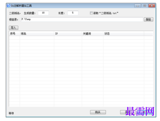 1730026440144357.png image.png