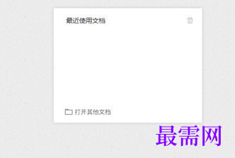 1730027218230935.png image.png
