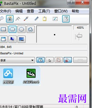 1730036593295368.png image.png
