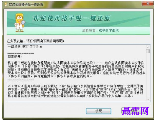 1730039248708209.png image.png