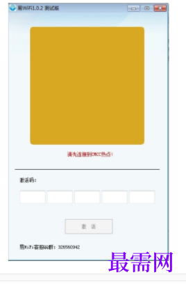 1730040752225119.png image.png