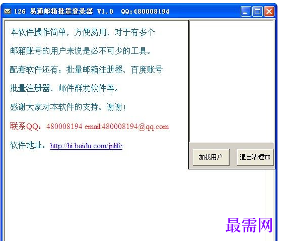 1730040853103978.png image.png