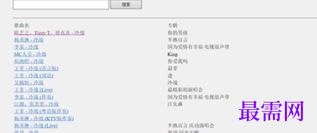 1730128064932812.png image.png
