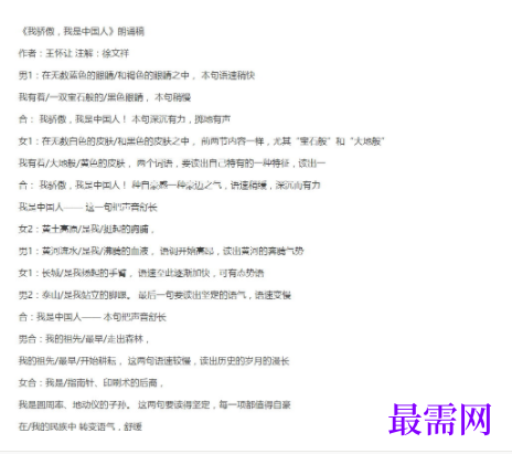 1730209814754488.png image.png