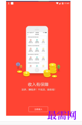 1730210758646362.png image.png