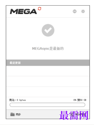 1730210815515462.png image.png