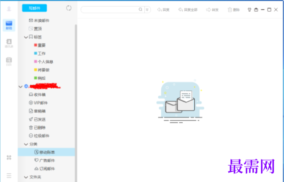 1730210837933976.png image.png