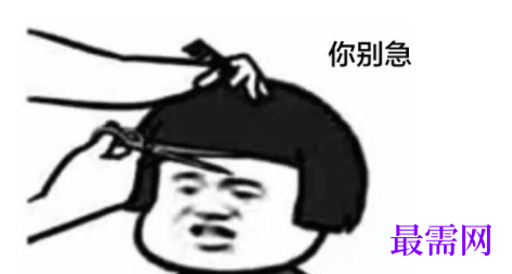 1730210910664830.png image.png