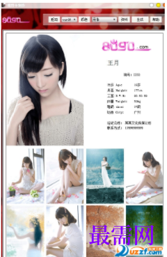 1730210961883195.png image.png