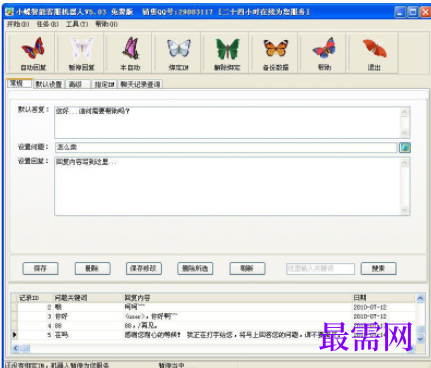 1730211549825863.png image.png