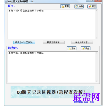 1730211619600042.png image.png
