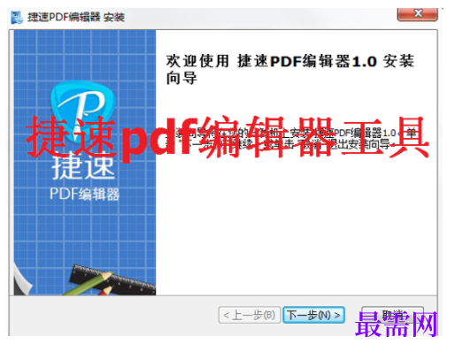 1730211750185322.png image.png