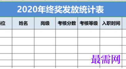1730211814833971.png image.png