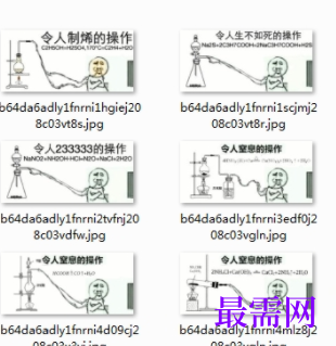 1730211891419806.png image.png