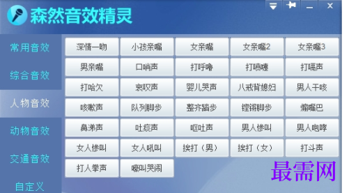 1730211958705236.png image.png
