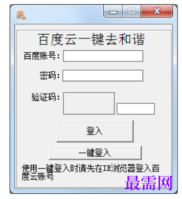 1730211980124227.png image.png