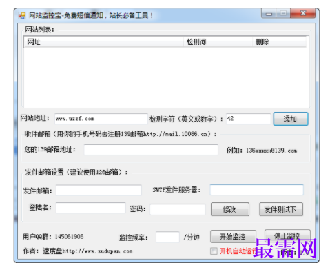 1730212003599399.png image.png