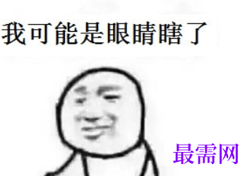 1730212023637008.png image.png