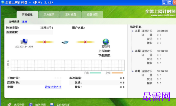 1730212057565818.png image.png